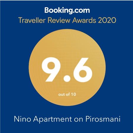 Nino Apartment On Pirosmani バトゥーミ エクステリア 写真