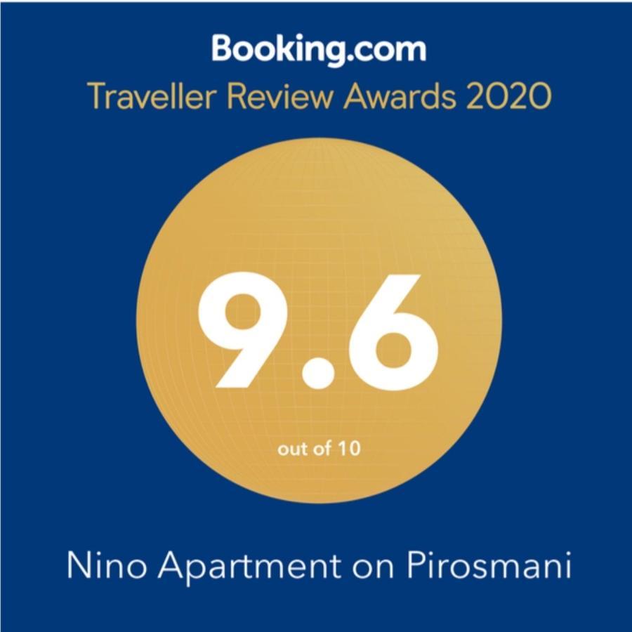 Nino Apartment On Pirosmani バトゥーミ エクステリア 写真